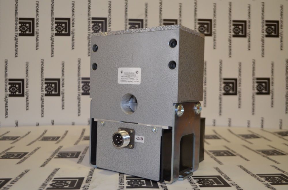 Пневмораспределитель У71-22 У71-24А 3МП-16 3МП-25 пневмоклапан У71-24