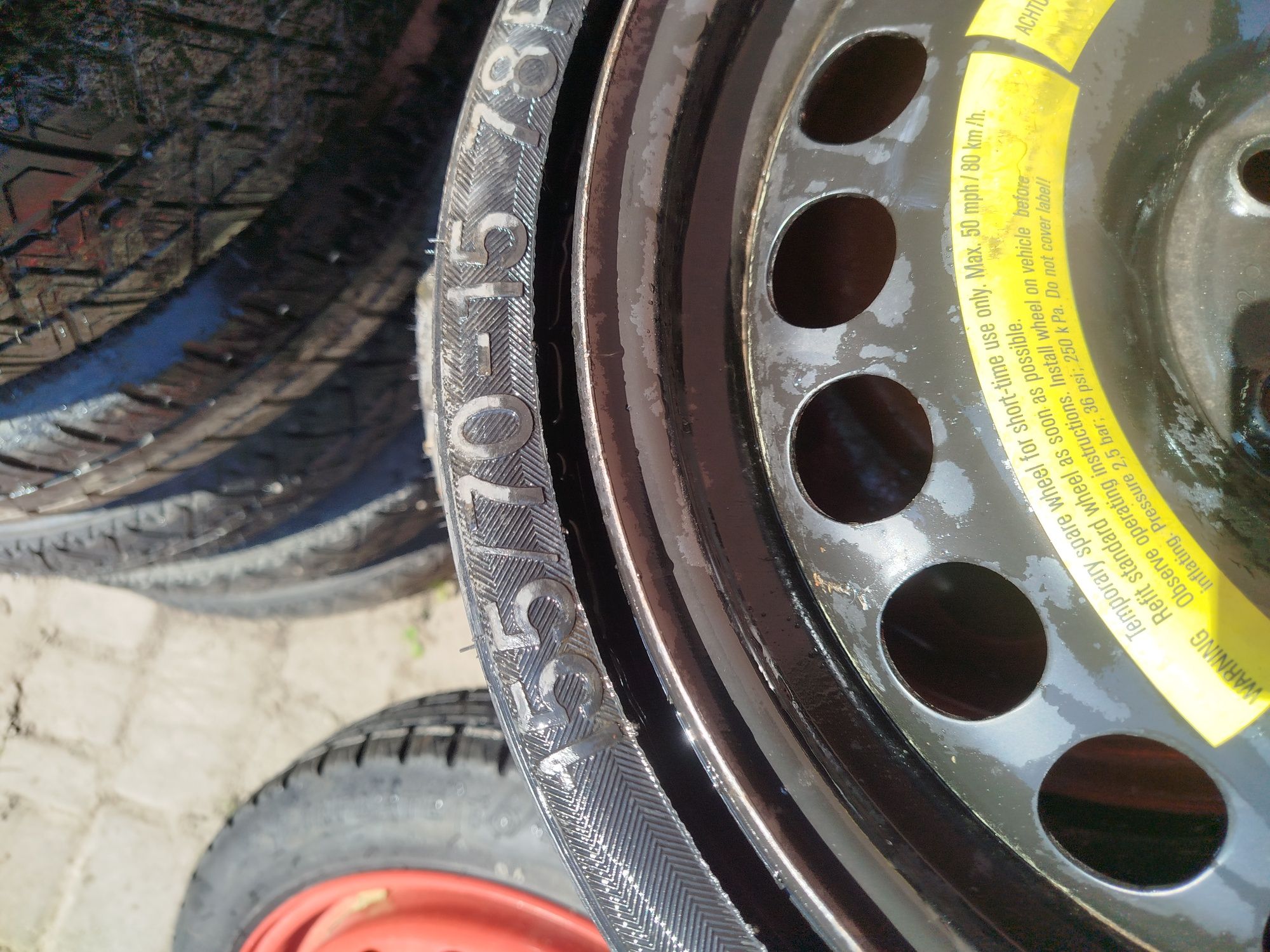 Додатка 5/112/R15