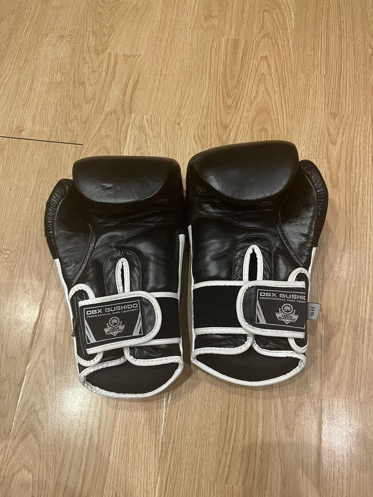 Rekawice bokserskie bushido phantom white o rozmiarze 14 oz