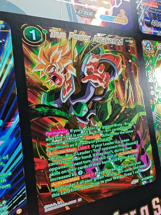 Dragon ball uncut