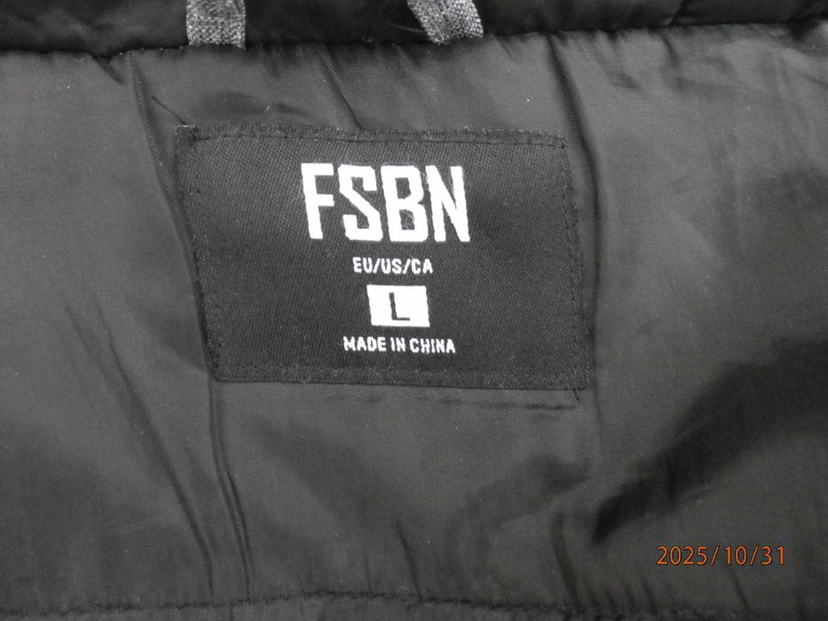 Kurtka męska marki New Yorker, rozmiar L, jesień / wiosna.