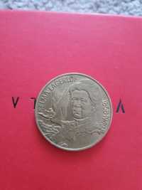 Moneta 5 euro piękna