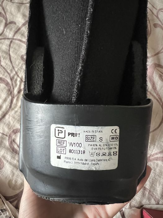 Ортез для гомілковостопного суглоба