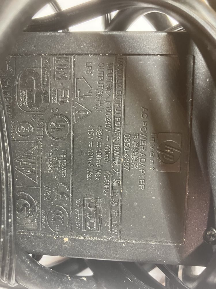 Zasilacz do drukarki HP 16v i 32v