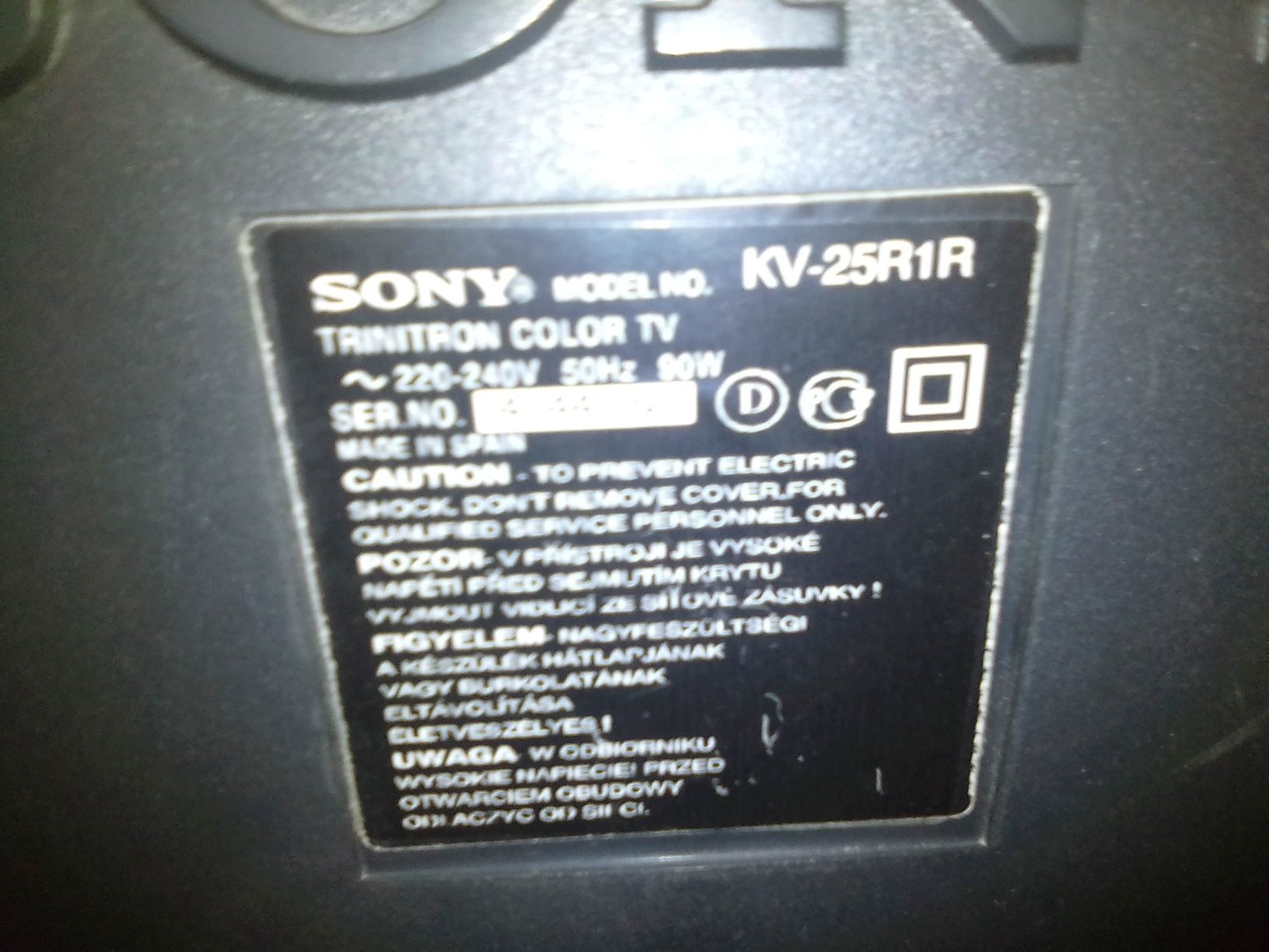 Sony Trinitron kv-25R1R