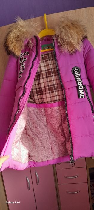 Куртка дитяча зимова дуже тепла на 128см  може бути і на 135см