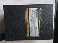 блок питания для ПК Chieftec NAVITAS GPM-1250C, 1250w, 80 PLUS Gold