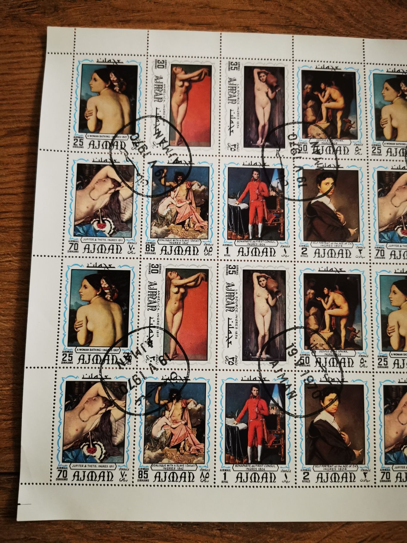 Bloczek znaczki stemplowane,  32 szt