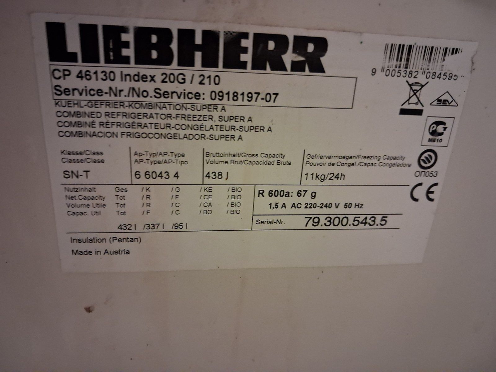 Холодильник б/в Liebherr