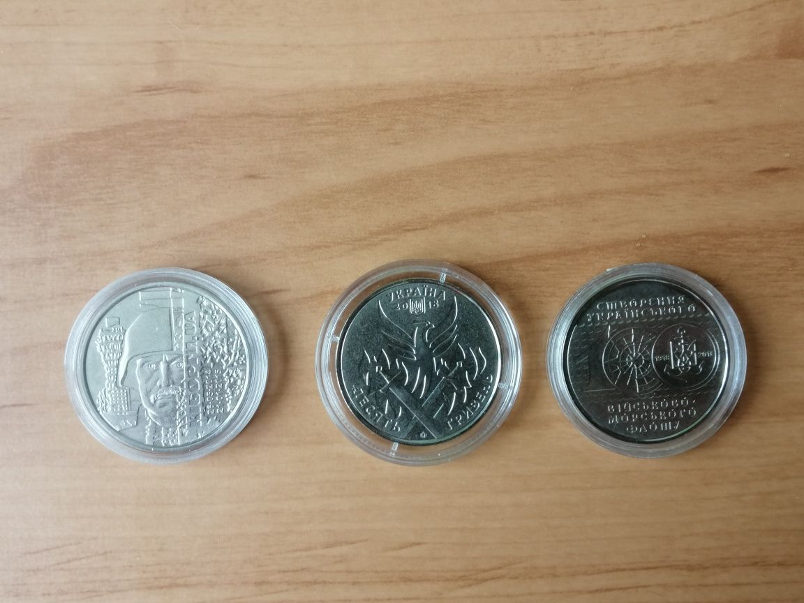 Монети України  10 грн, 2018-2022 рр.