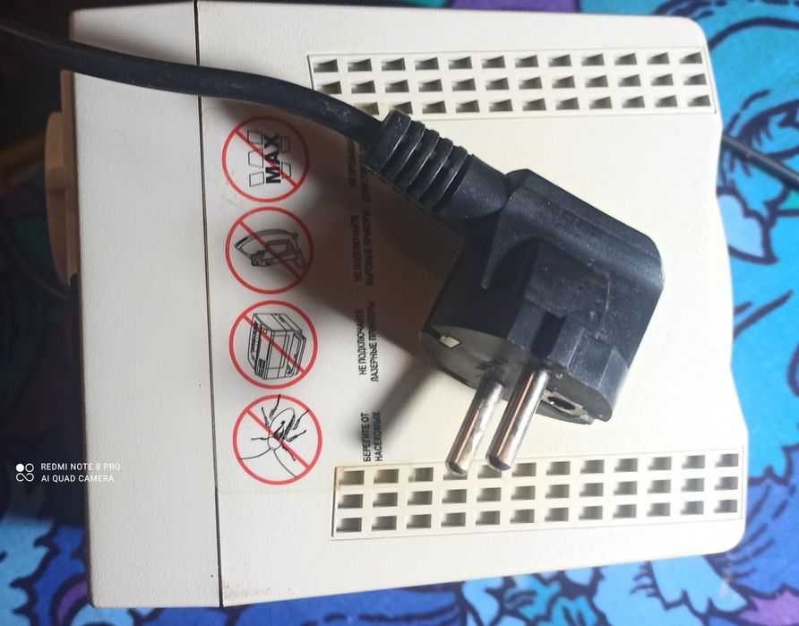 Стабилизатор напряжения POWERCOM TCA-600