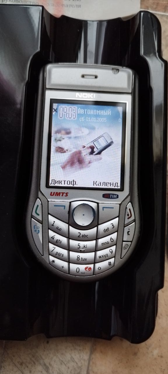 В колекцію колекціонера: Нокіа, Нокія, Nokia 6630 з повним комплектом!