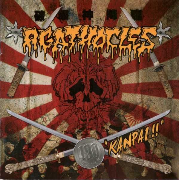 AGATHOCLES - CD´s novos e selados