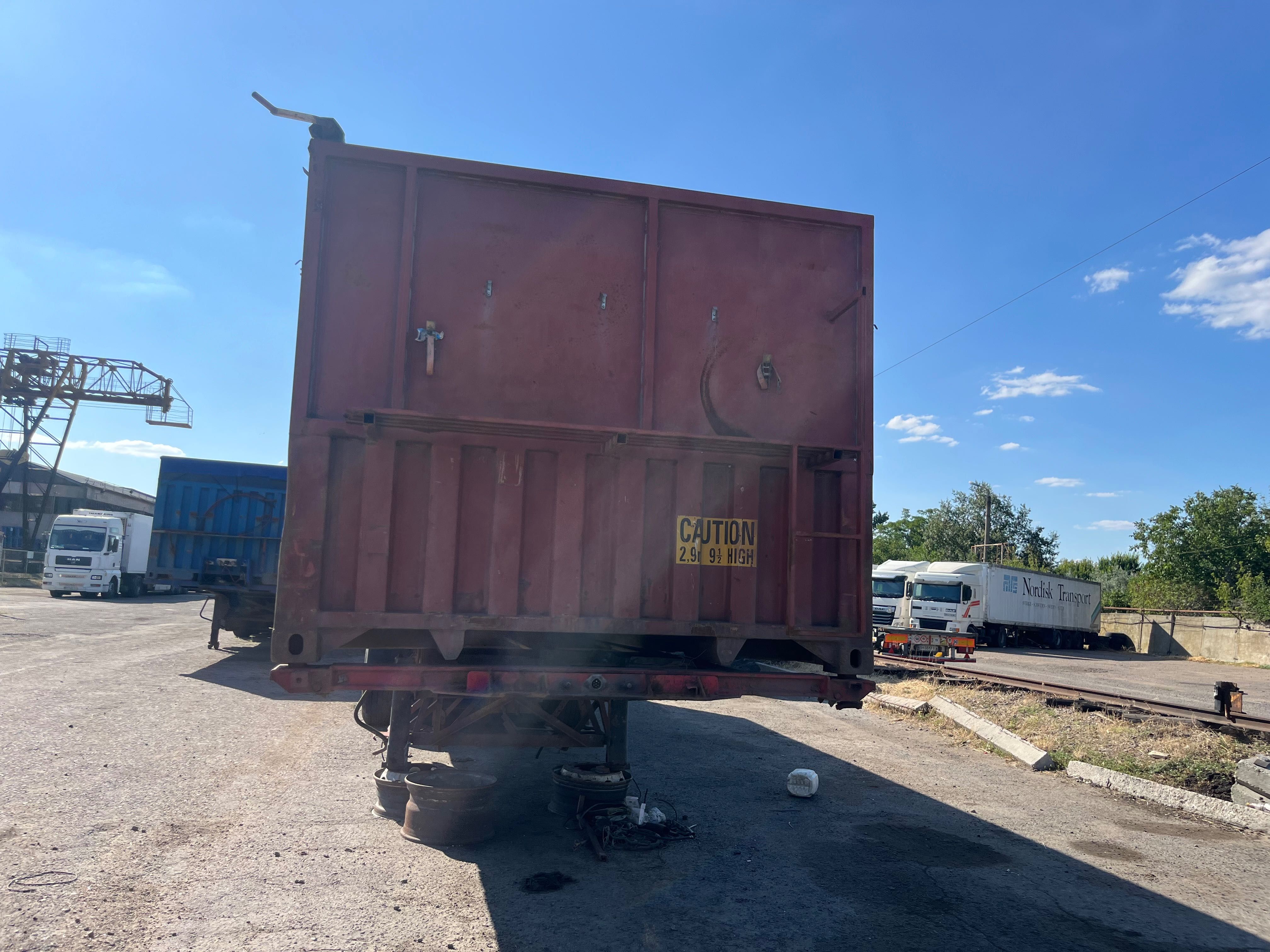 Полуприцеп зернов