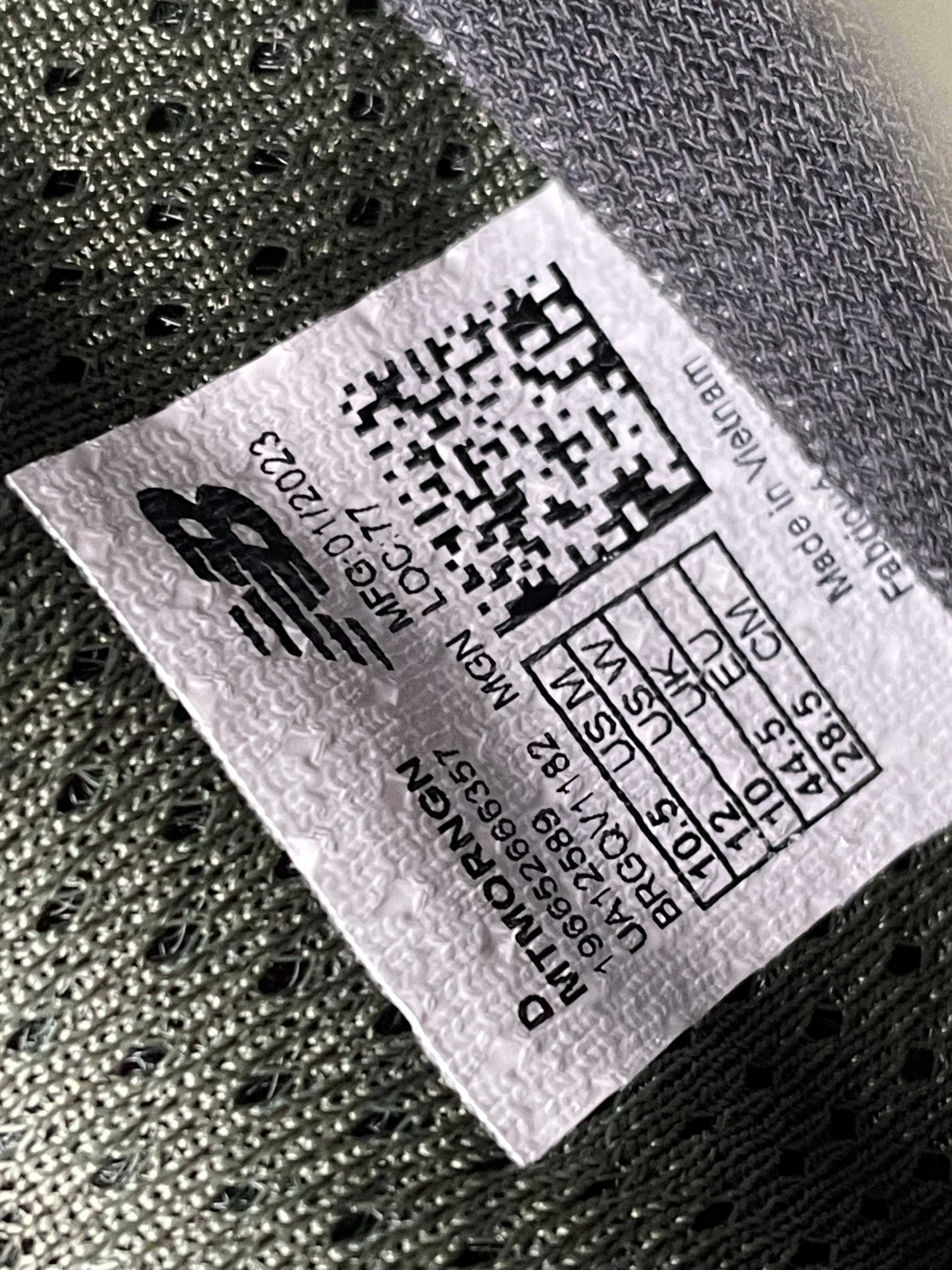 Кросівки New Balance Fresh Foam X More V3 Trail Olive