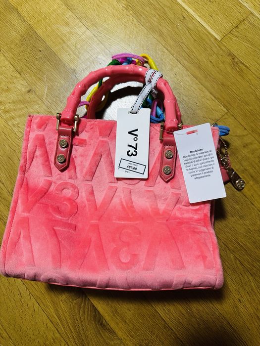 Сумка жіноча V73