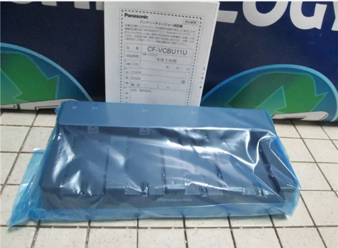 Panasonic CF-VCBU11U Зарядная станция