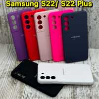 Топ‼️ Чехол Original Silicone Case на Samsung S22/ S22 Plus и др.