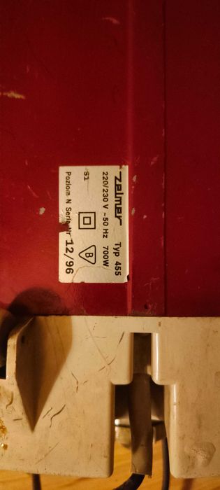 Odkurzacz PRL  Wrocław