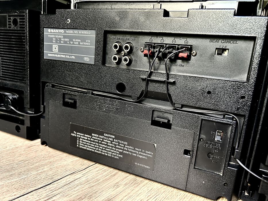 Radiomagnetofon kaseciak Sanyo MW250LO Pewex boombox PRL