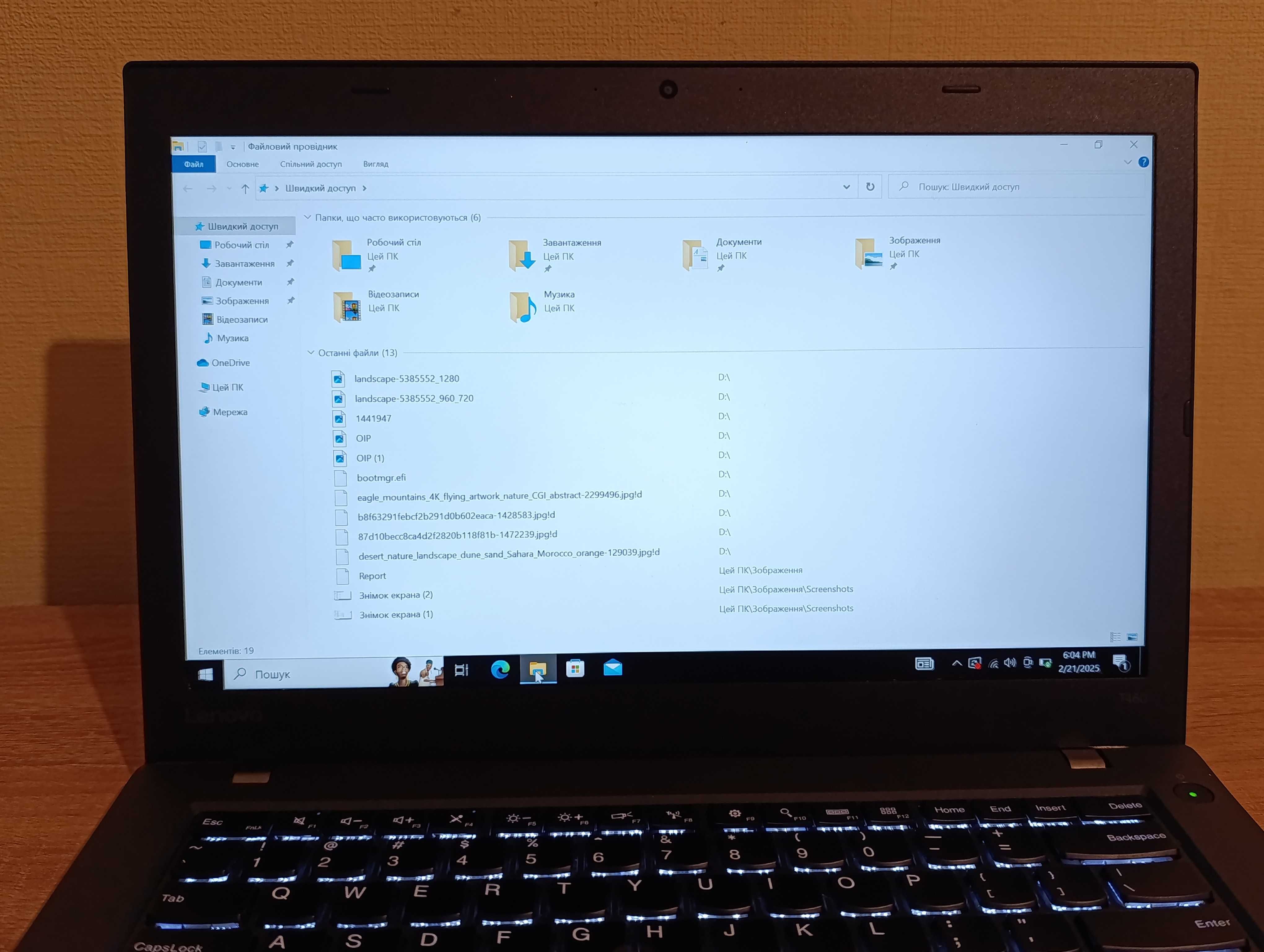 Lenovo ThinkPad T460/ i5-6300U/8 RAM/128 SSD/FHD IPS 14"