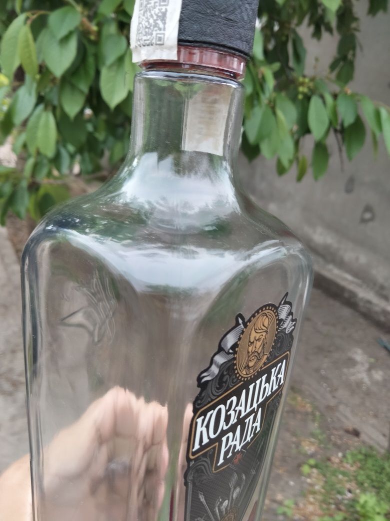 Фирменная бутылка