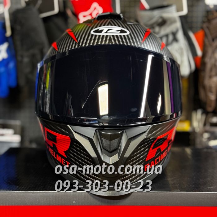 Мотошлемы чорний матовий мотошолом закритий інтеграл шлем Карбоновий