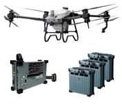 агро дрон DJI Agras T40 /T50