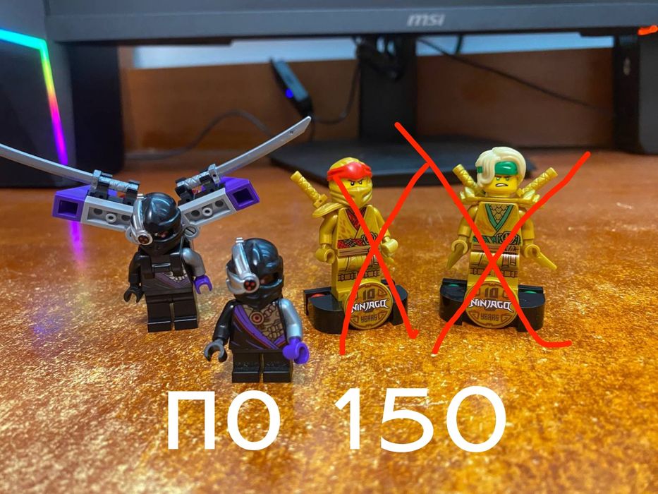 Пролаю оригінальні лего фігурки ніндзяго