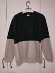 ZARA – Camisola Creme/Verde