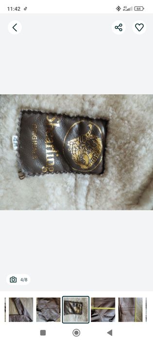 Дубленка кожаная шкіряна куртка