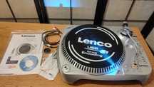 Gramofon lenco  professional L-81 USB