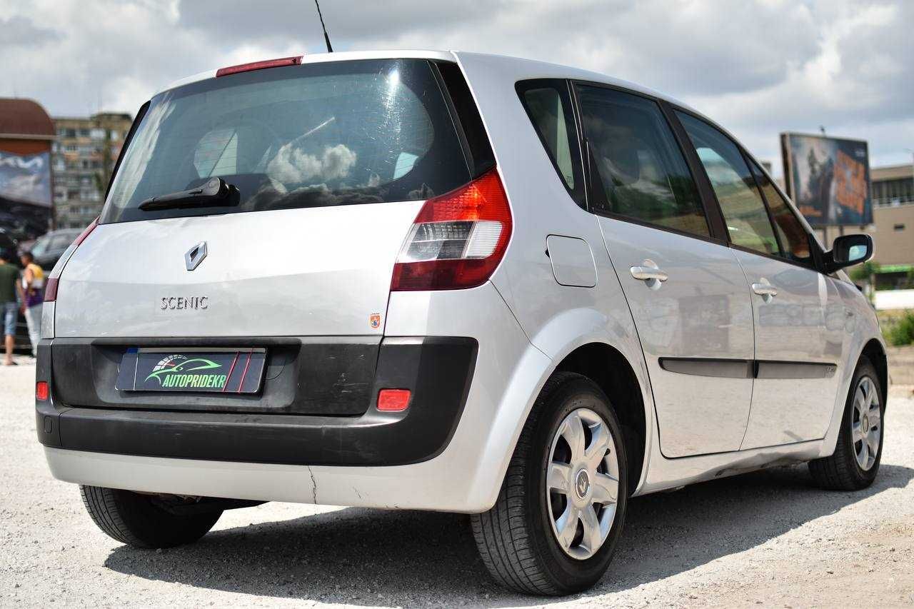 Renault Scenic 2005р. 1.6 бензин, обмін [Перший внесок від 20%]