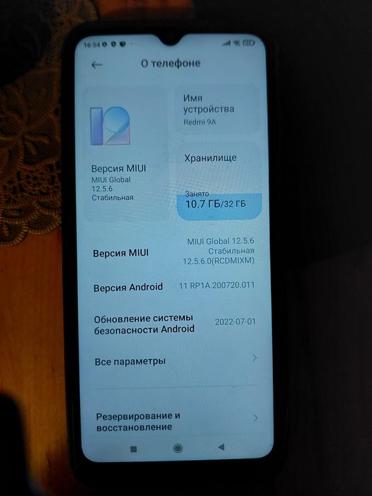 Продам телефон в хорошем состоянии