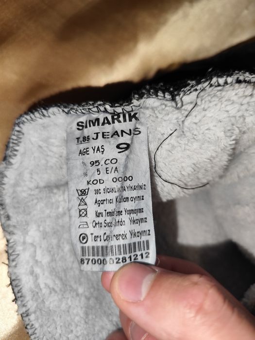 Джинси зимові хлопчачі