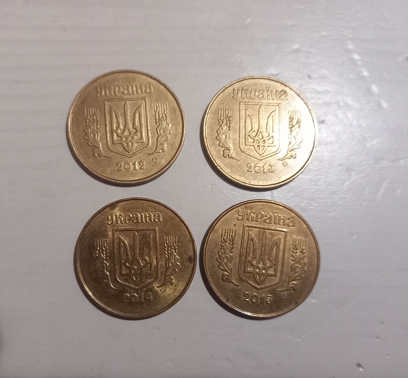 Монети в наявності 25 коп, 10 коп і 5 коп.