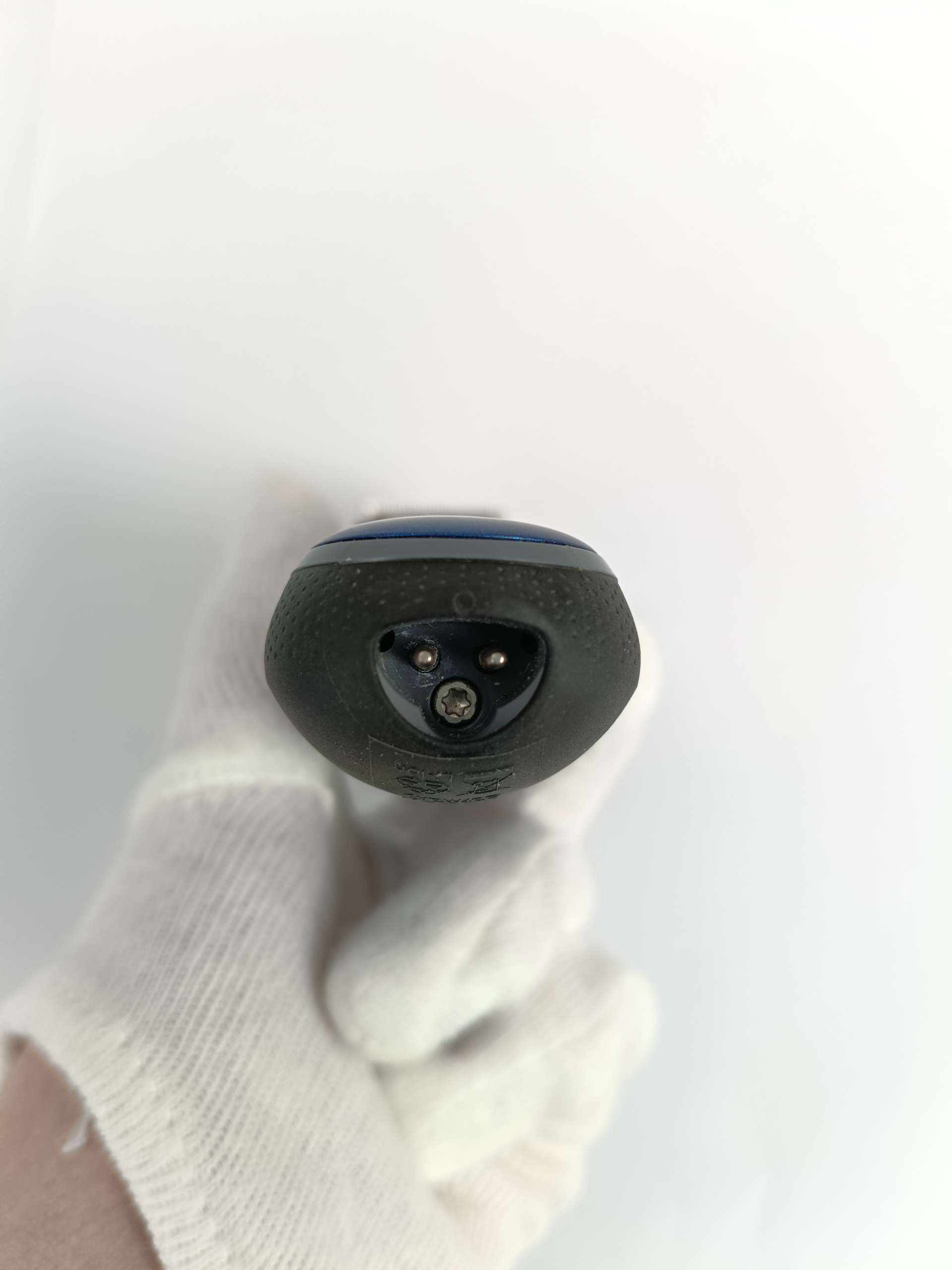 Golarka Braun 61-B4500cs