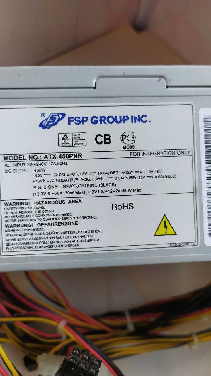 Блок живлення FSP ATX-450PNR 450W