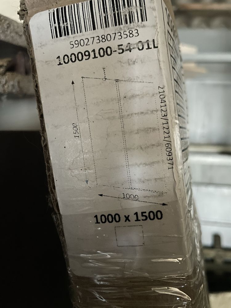 Шторка на ванну RADAVAY NES Black PND II 100R (правая).