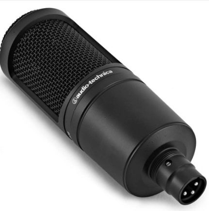 Апаратура для студии