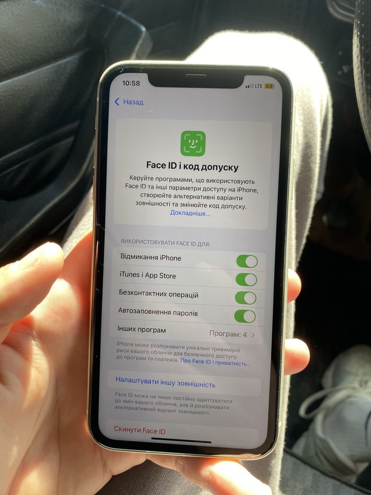 Iphone 11 128gb neverlok