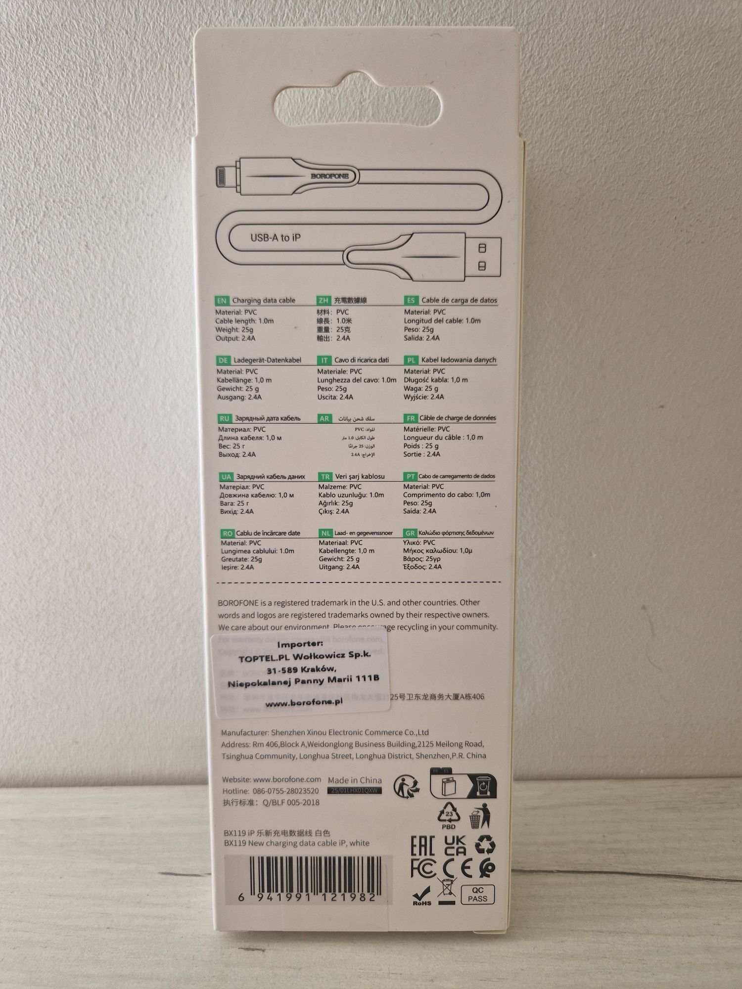 Borofone Kabel BX19 Benefit - USB na Lightning - 2,4A 1 metr biały