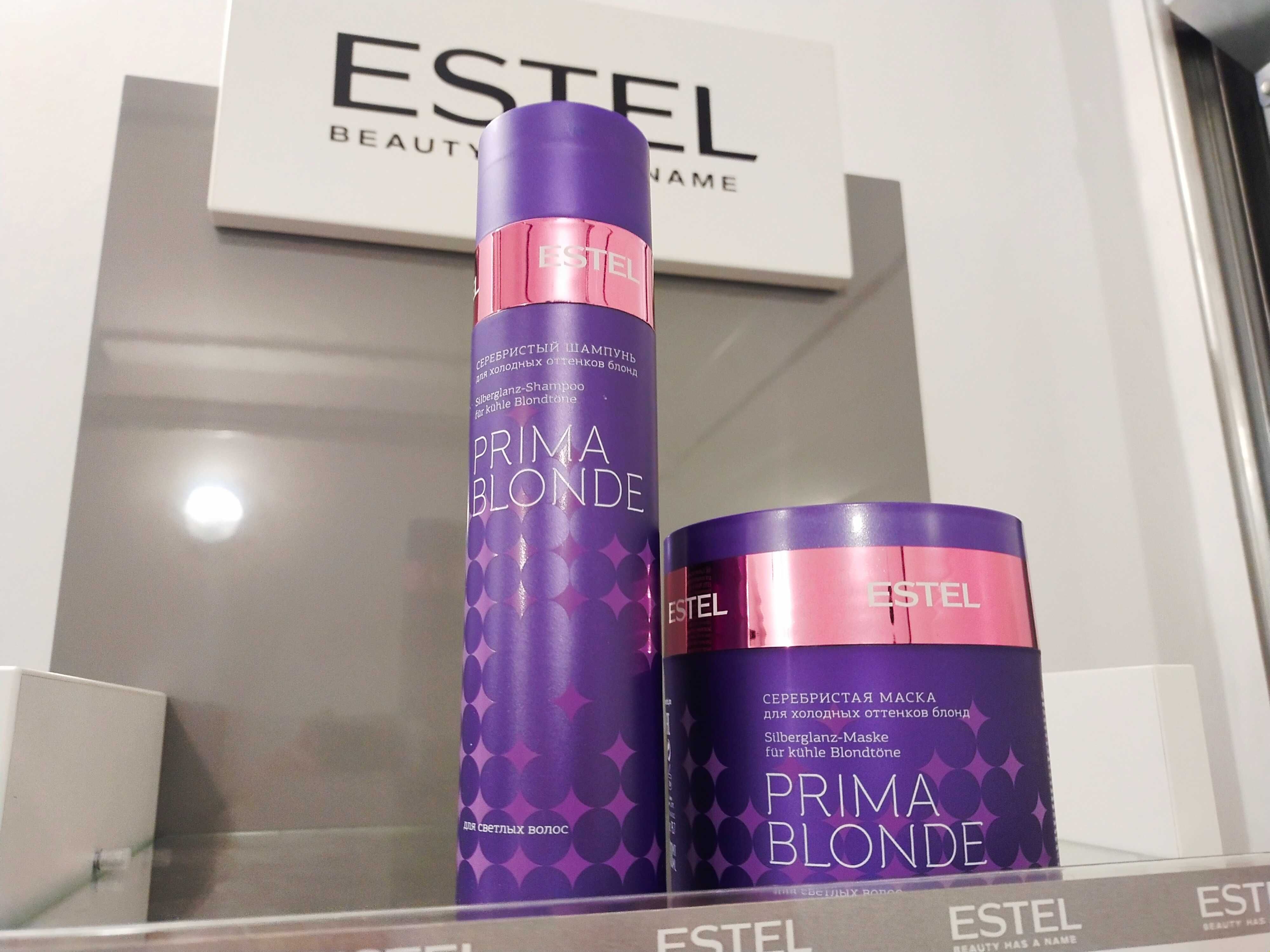 ESTEL Prima Blonde Thermokeratin Q3 Hydrobalance Shine Color Life