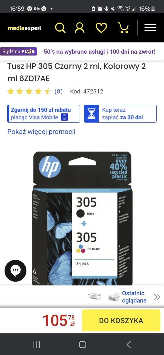 Drukarka hp 2710e WiFi kabel IDEALNA