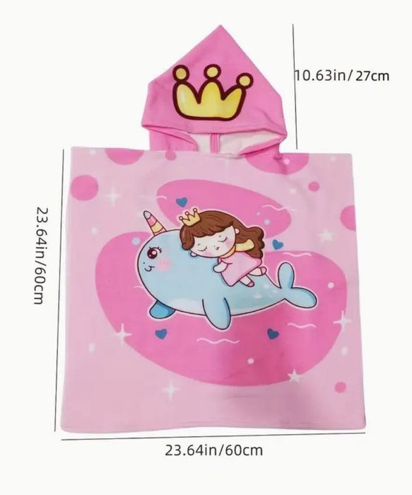 Toalha de Banho ou para Praia