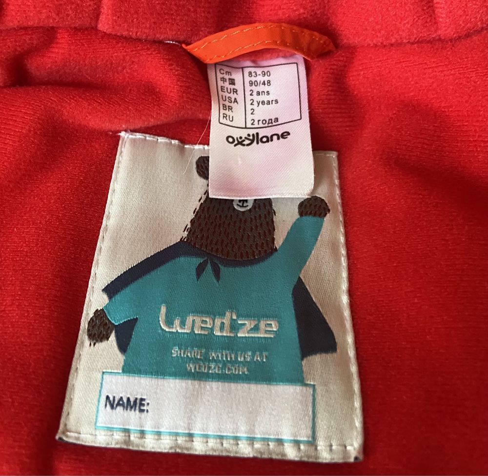 Narciarski kombinezon Wedze -Decathlon - 83-90 cm.