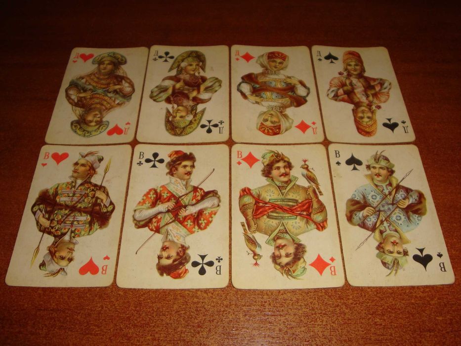 Русский          стиль