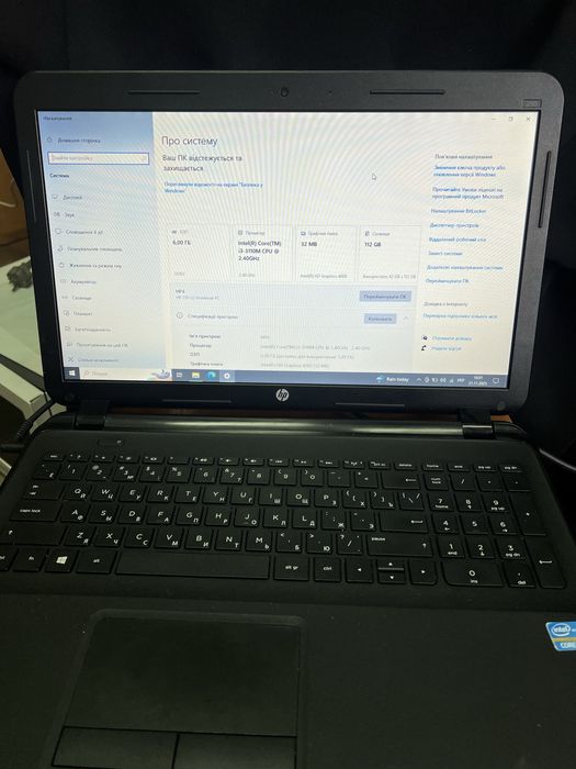 Продам ноутбук для навчання HP 250