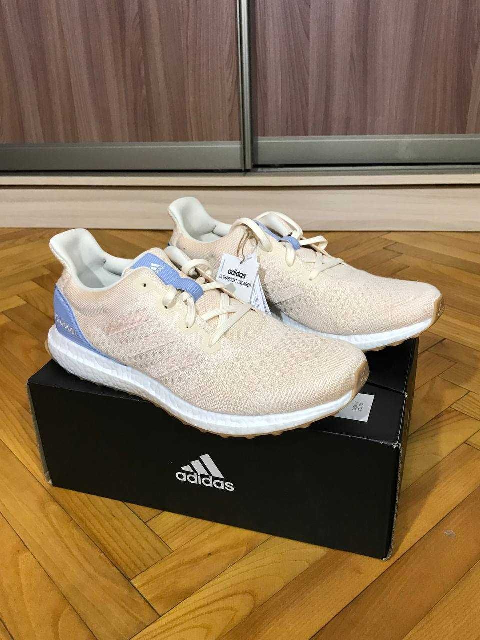 Кроссовки Adidas Ultra Boost Uncaged Lab | GX3976 оригинал  Size 42/45