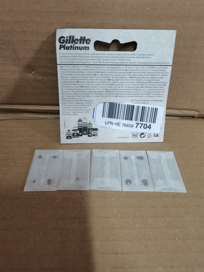 Gillette Platinum żyletki